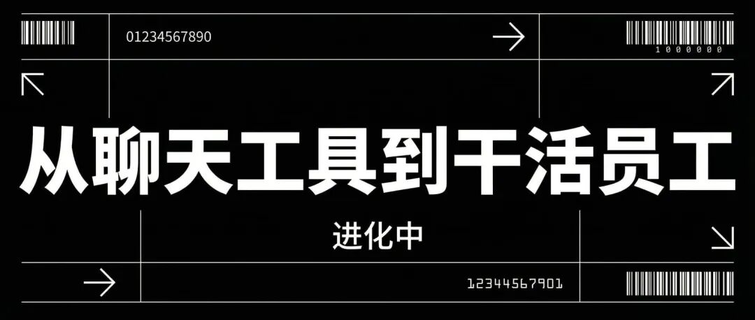 我给OpenClaw装上了任务系统，像人一样领任务干活