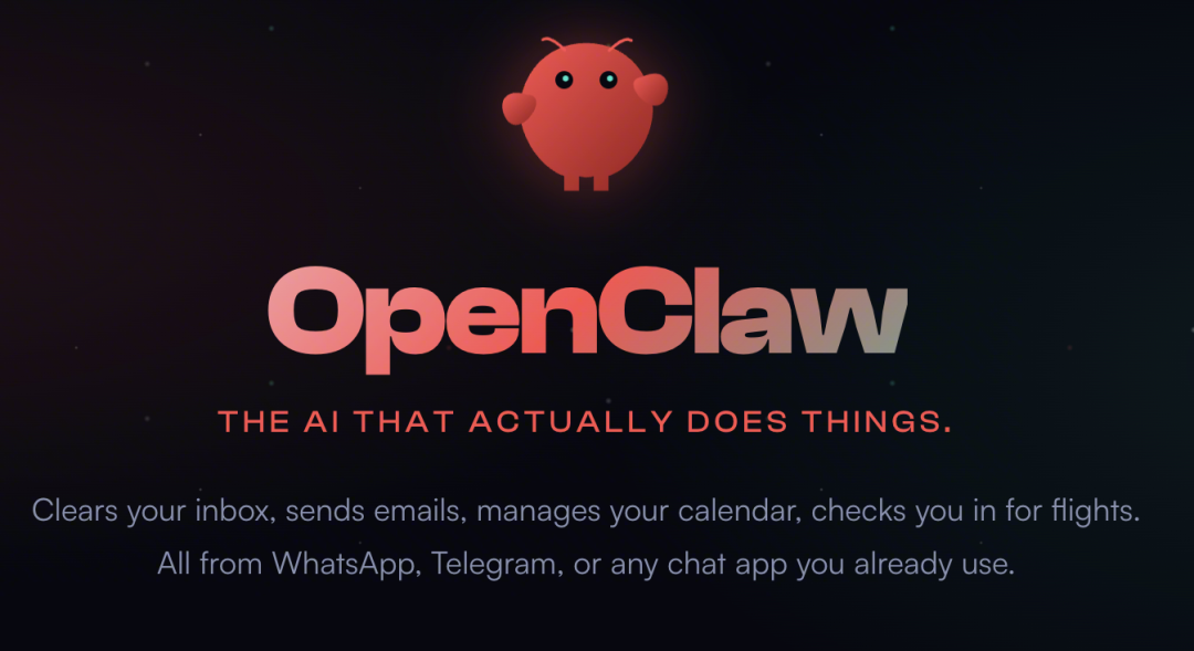 超超超快无痛养虾，就来扣子编程部署OpenClaw！