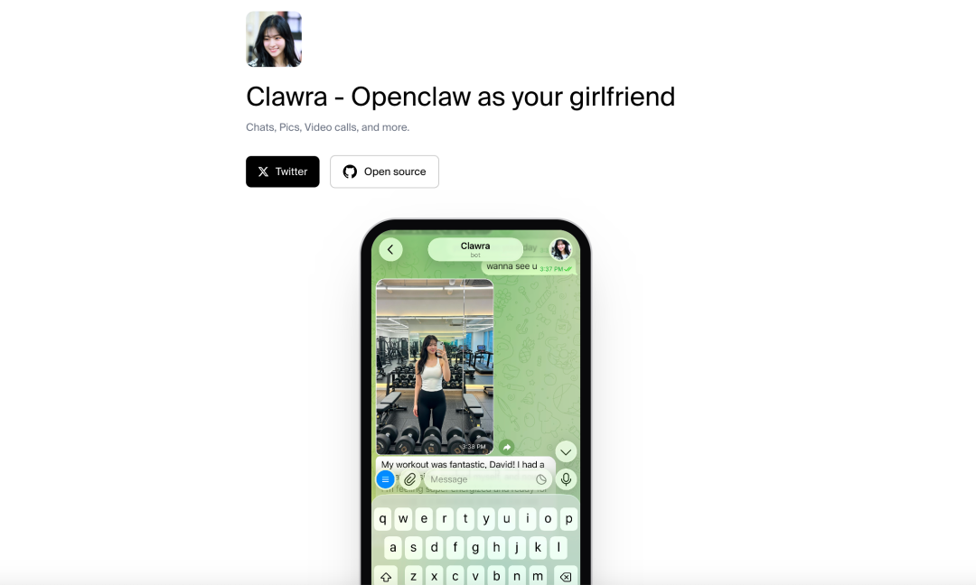 “AI 女友”也能开源？基于 OpenClaw 的「AI 女友 Clawra」破圈了，还能发自拍！