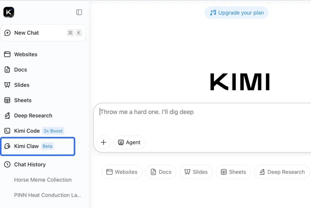 Kimi推出Kimi Claw，原生集成OpenClaw