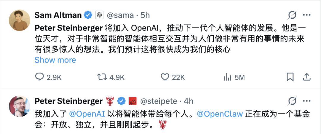 翻遍Peter Steinberger的GitHub页面，这可能是OpenClaw成功的产品密码