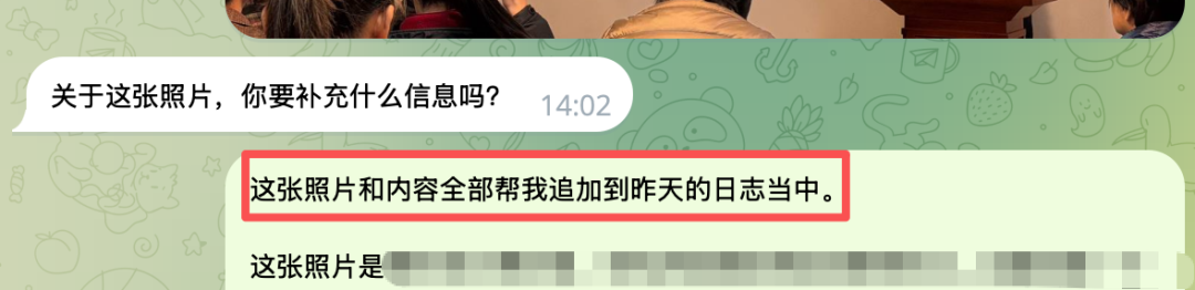 最好的记录工具竟然是 OpenClaw