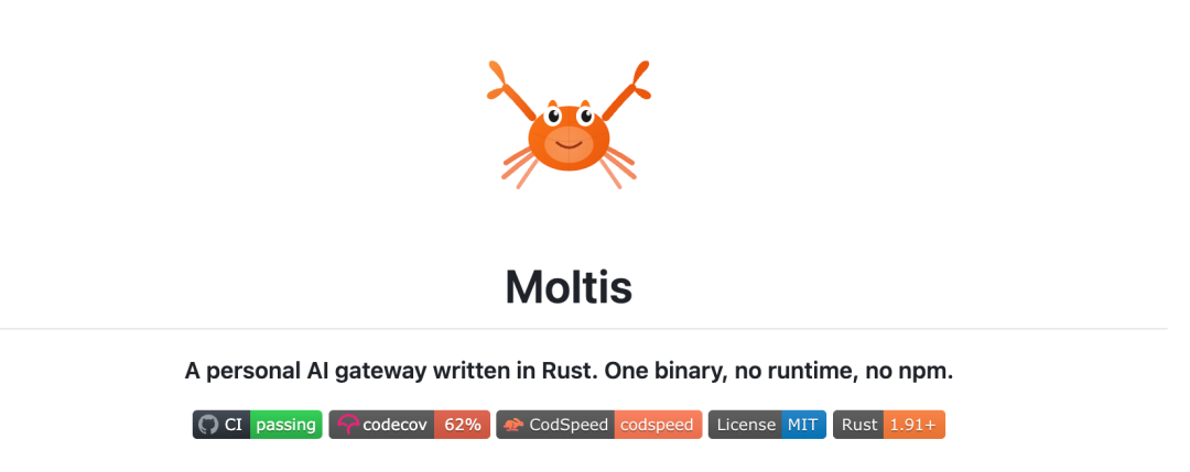 Rust 版 OpenClaw 来了！单文件、零依赖、强沙箱、自带“故障转移”！