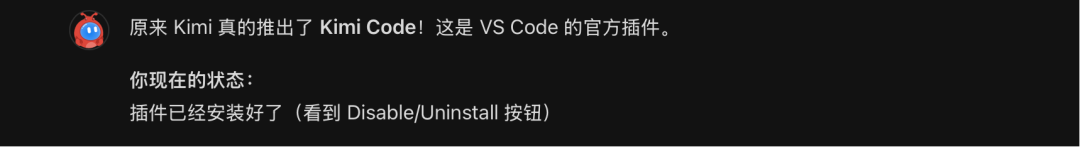 云端OpenClaw更是路边一条