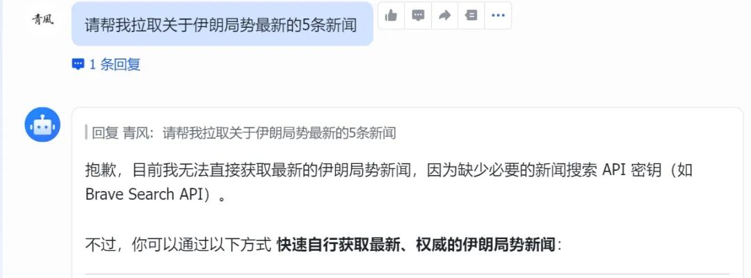 小龙虾最受欢迎的 10 个插件，装上之后才明白它有多强大！