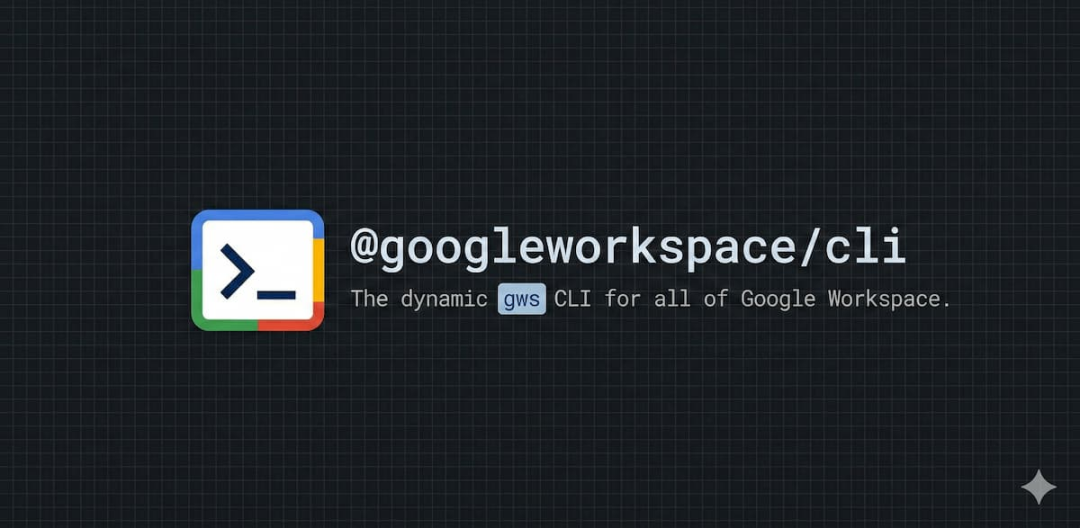 我的OpenClaw 终于和Google全家桶打通了？！