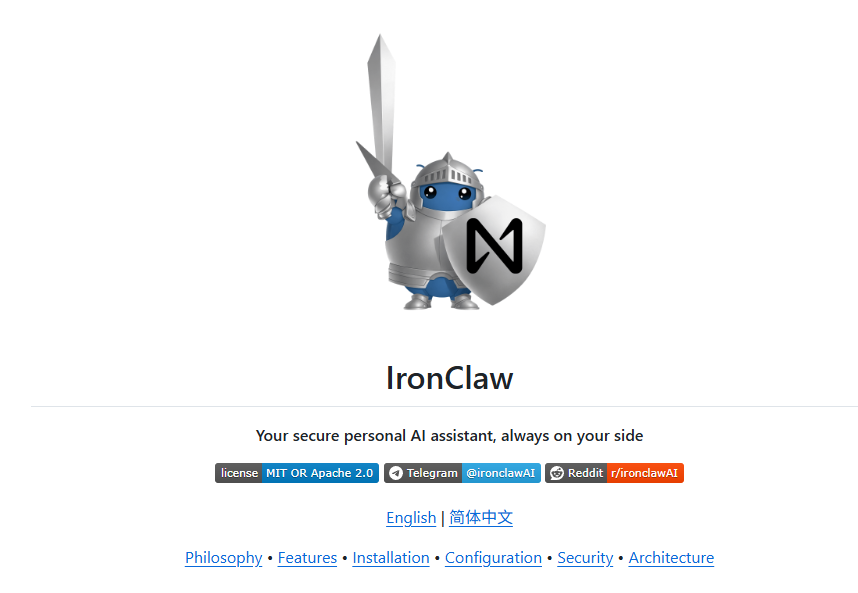 你的API密钥可能已泄露！OpenClaw的致命问题