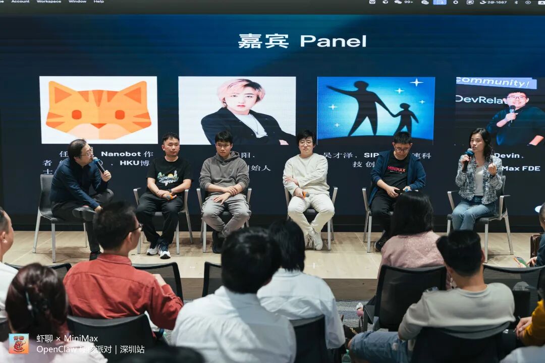 难怪这么多人痴迷龙虾，原来manus像租房，OpenClaw像买房