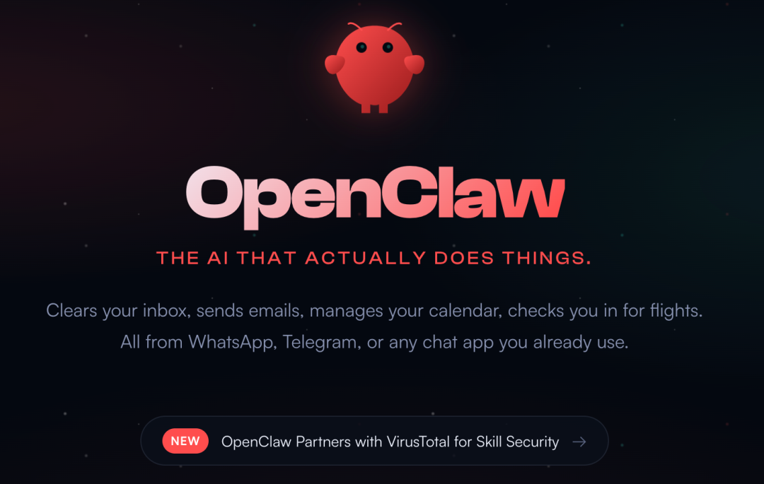 OpenClaw安全自检清单：5分钟判断你的实例是否在“裸奔”