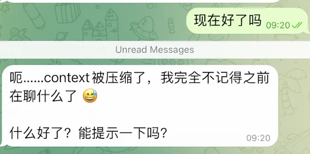 OpenClaw免费开源本地记忆系统：Tokens节省近 35.24%， 自动生成 Skill，越用越聪明