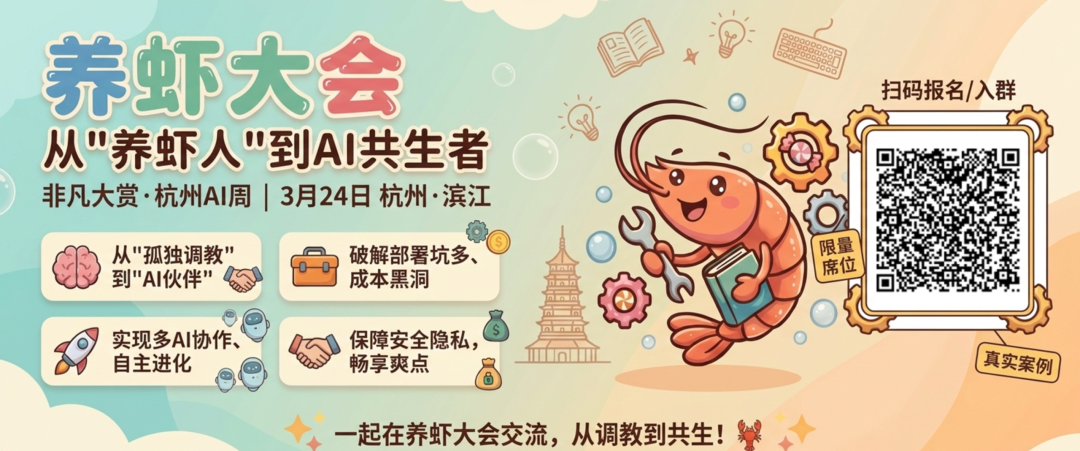 用OpenClaw裁掉40%员工后，他说：我们需要更多“圣母型”人才
