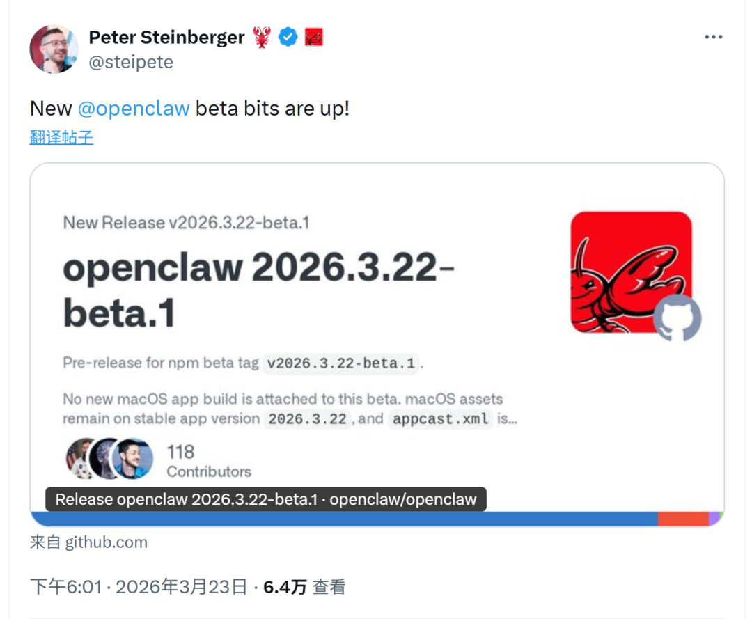 OpenClaw v2026.3.22 重磅发布：生产级 AI Agent 网关正式成型
