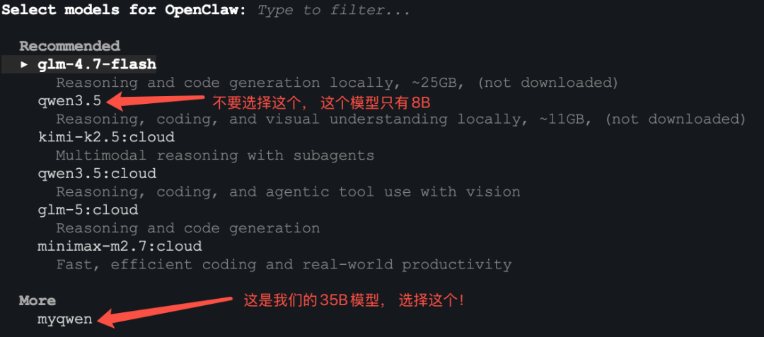 保姆级Mac Mini 部署 OpenClaw 指南：模型量化提速，数据 100% 留存本地