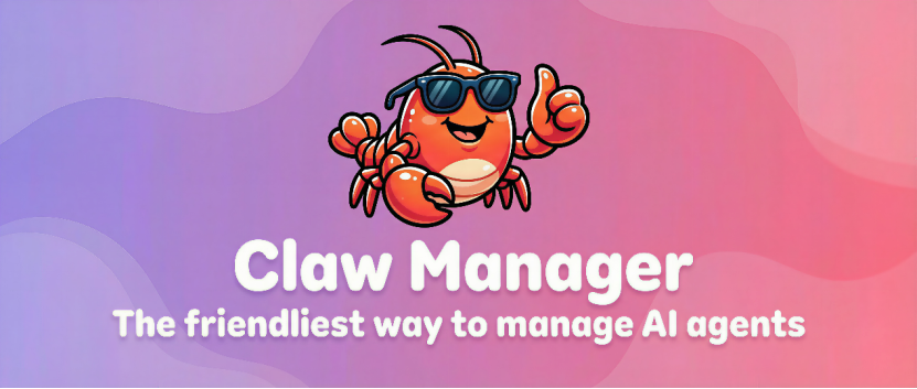 首个企业级 OpenClaw 部署管理方案开源了