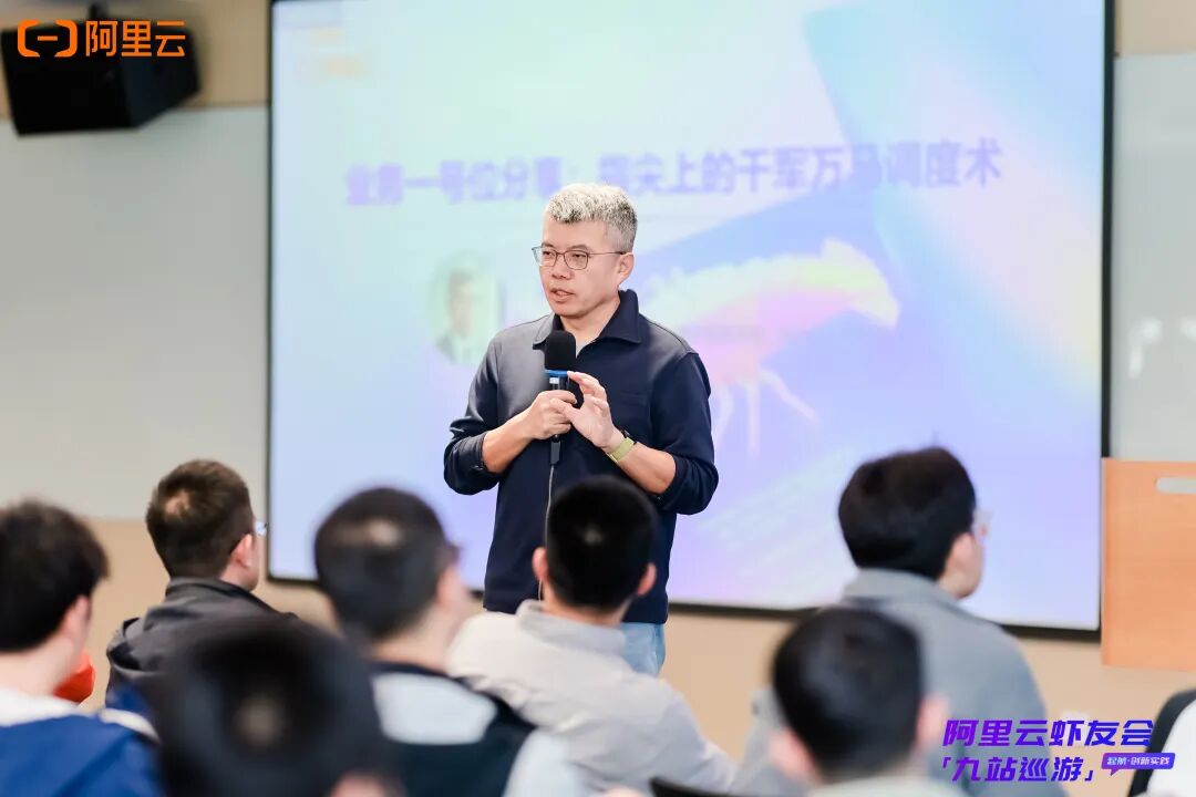OpenClaw 火了之后，企业真正缺的不是更聪明的龙虾，而是一套上岗体系