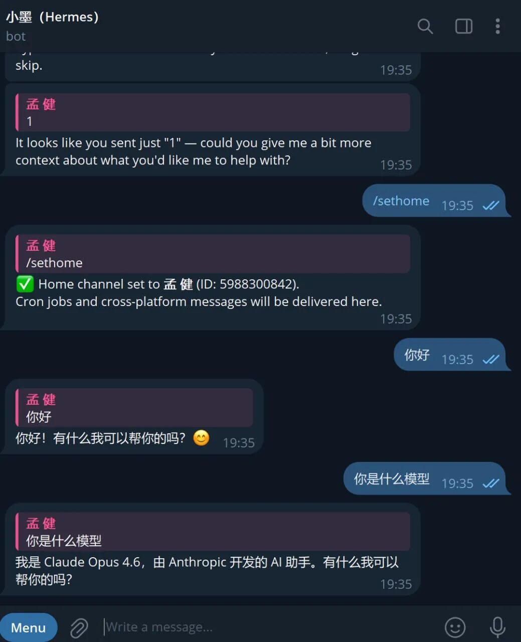 对不起，OpenClaw，我选择 Hermes！