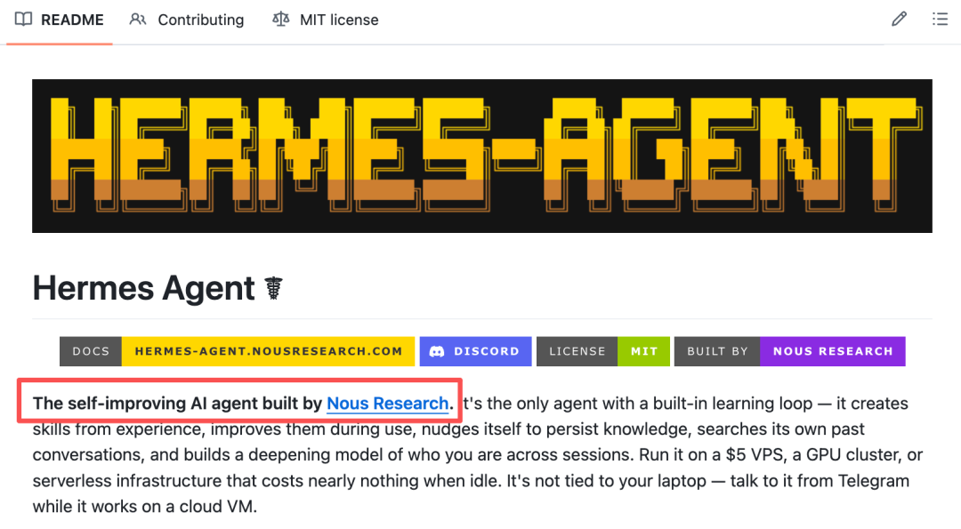 最近爆火的 Hermes Agent 是什么？它和 OpenClaw 不是一回事