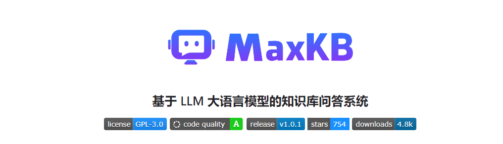 强大的开源知识库问答系统MaxKB:支持快速嵌入到第三方业务系统