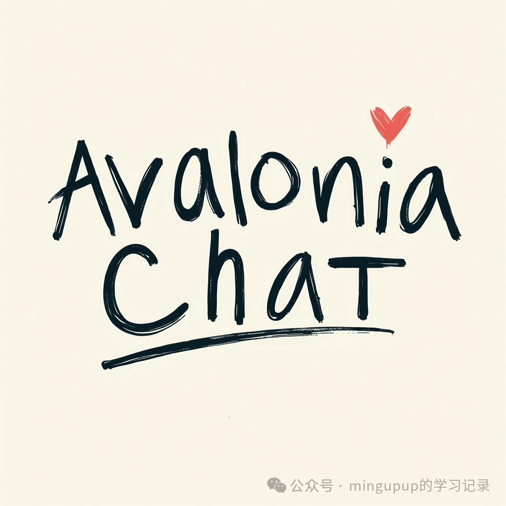 AvaloniaChat:一个基于大语言模型用于翻译的简单应用