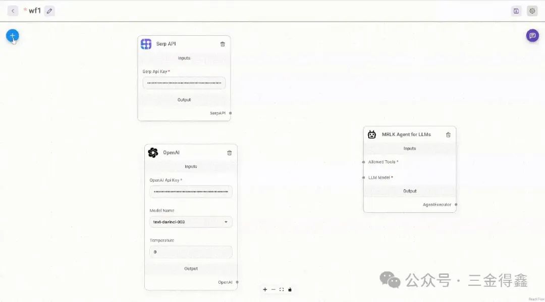31.1K Star 专注于工作流 的 Flowise AI
