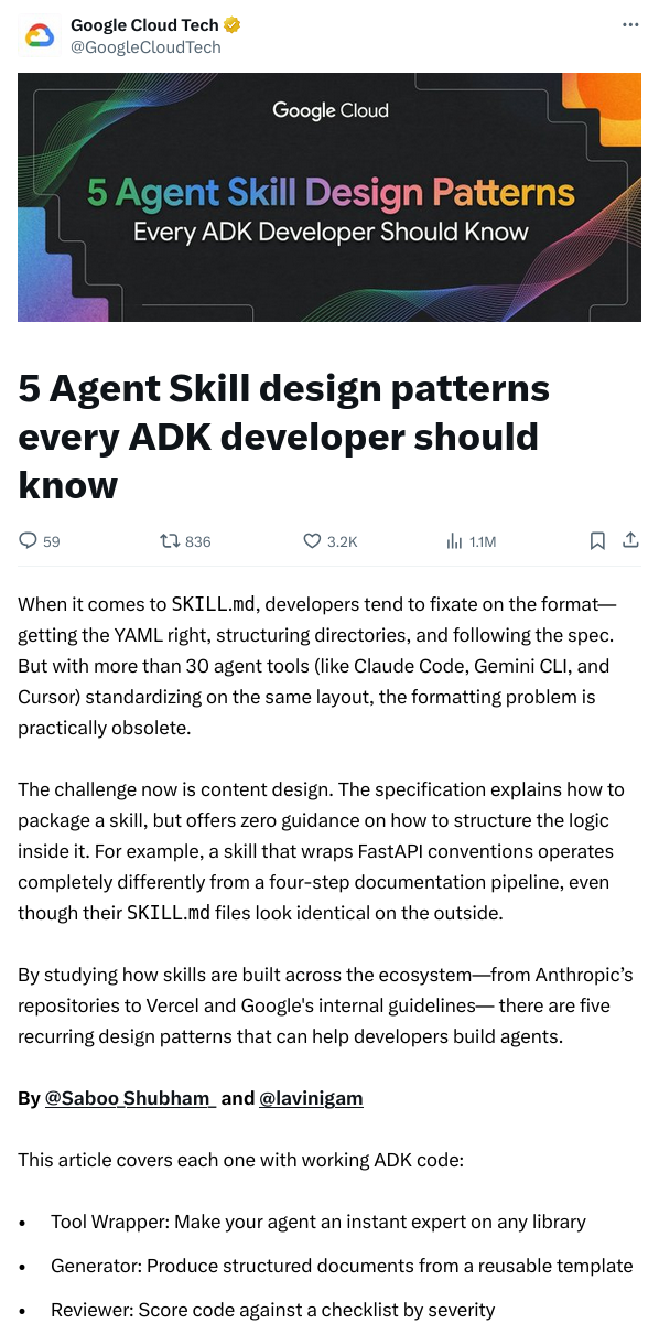 Google 官方总结的 5 种 Agent Skill 设计模式
