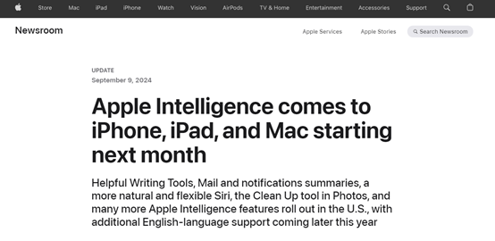 刚刚，苹果将ChatGPT集成在iPhone 16，一夜重塑手机！