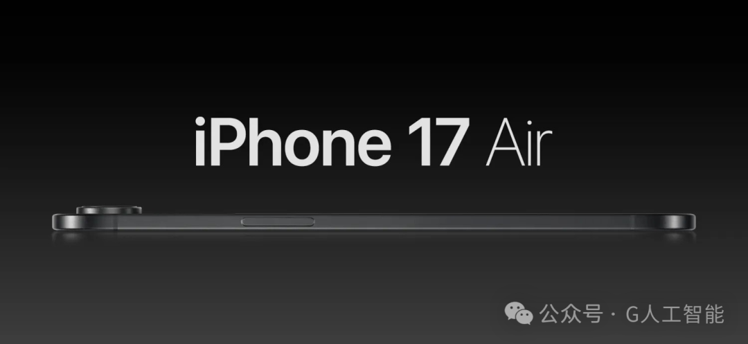 iPhone Air 来了！支持 GPT，苹果折叠手机布局曝光！