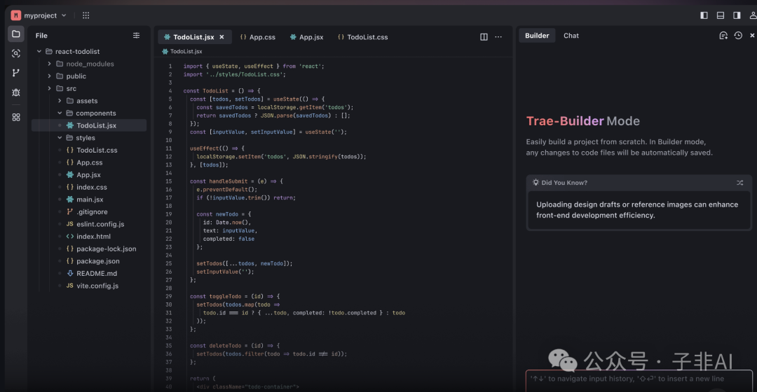 叫板 Cursor！字节跳动推出 AI 编程神器 Trae：Claude 3.5免费用！