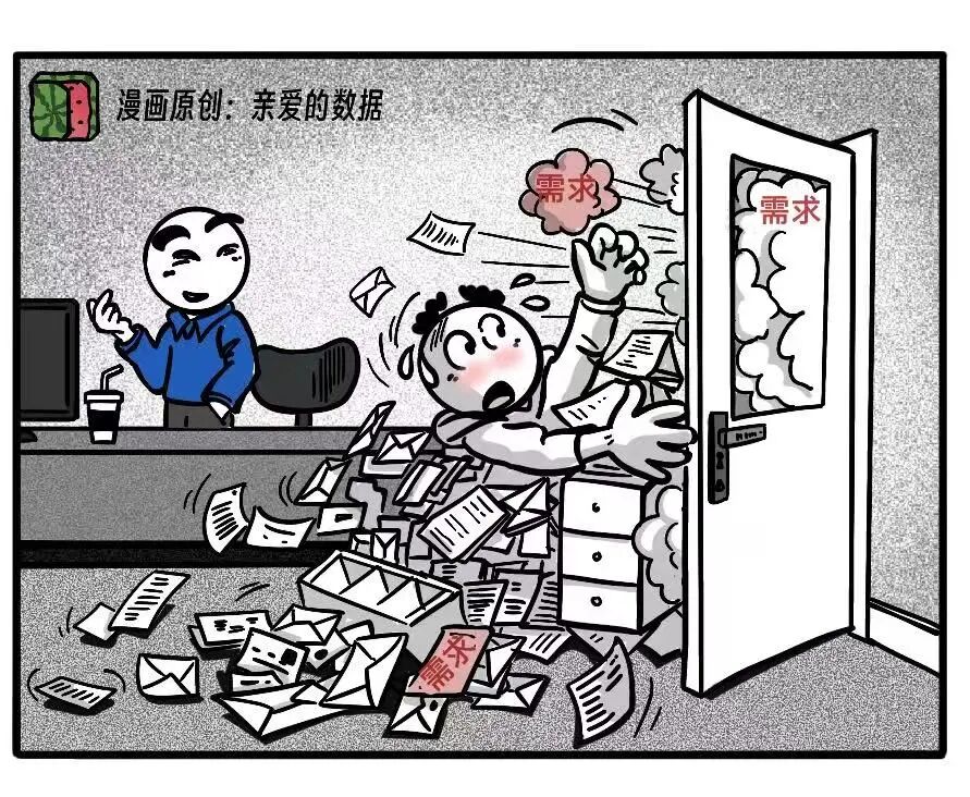 硅谷访客：端上大模型，下一个热点吗？