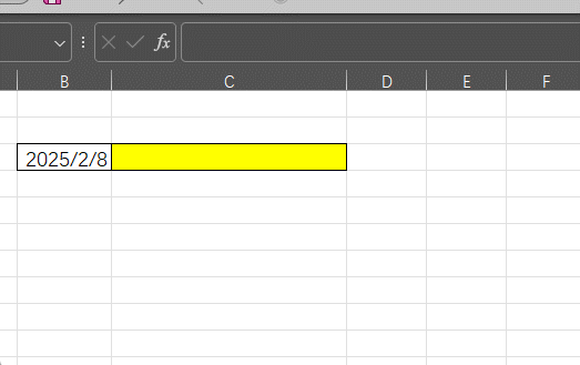 DeepSeek嵌入excel，让您的办公效率起飞