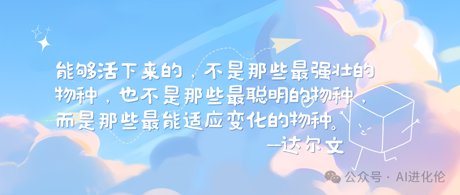 神奇！你见过生成Prompt的Prompt？