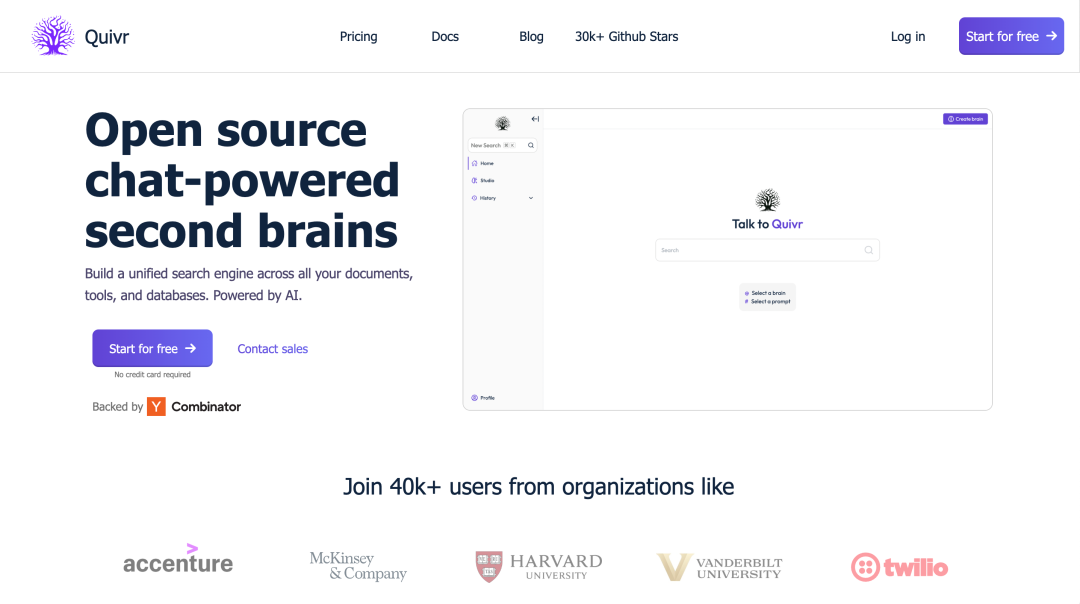 【开源看AI】Quivr：AI时代的个人知识管理工具，你的第二大脑