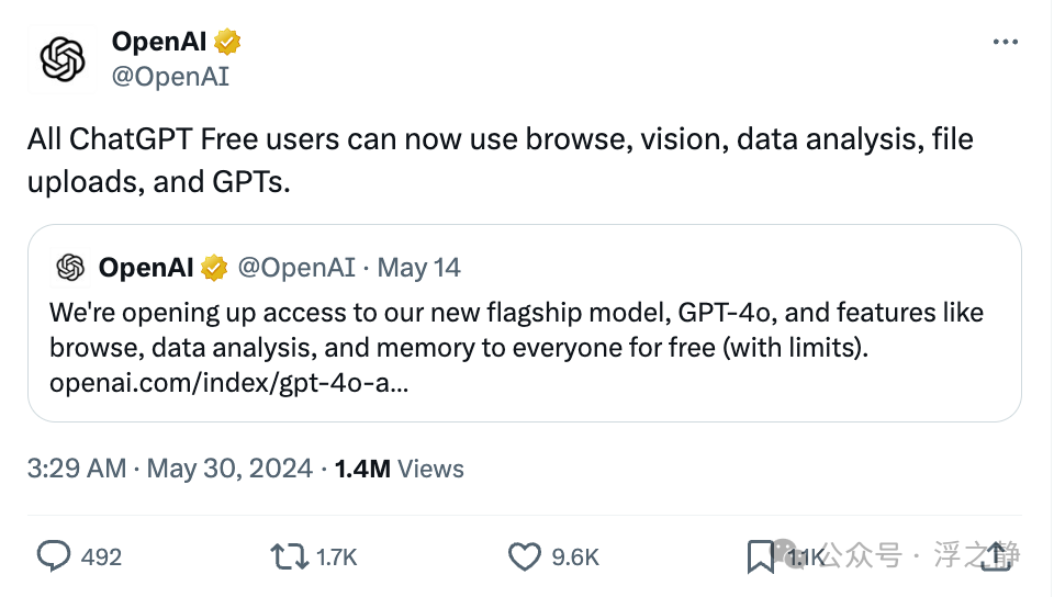 OpenAI 生态布局：GPT-4o 免费或许只是一个开始...