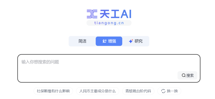 一个顶级产品经理的自我修养，从掌控AI开始