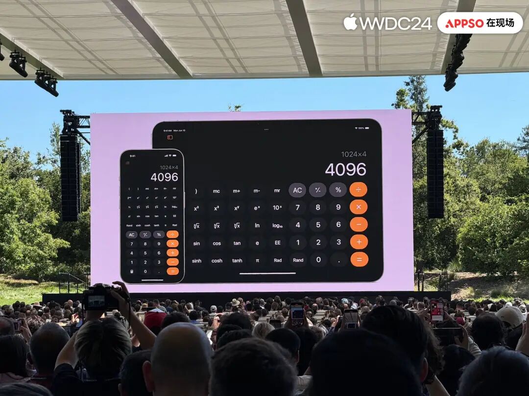 AI 加持的 iPad 计算器，最大亮点不是算术