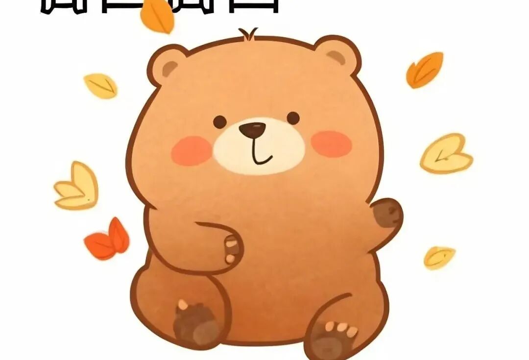 和AI说话也要有点技巧吗