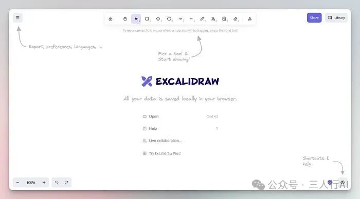 除了Excalidraw，这个过程还包括利用ChatGPT来创建逻辑树、生成代码和修复错误——每个任务都在一分钟内完成。