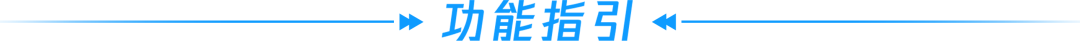 腾讯混元助力：QQ浏览器AI助手升级了！