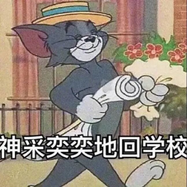 老潘的思考（AI部署、方向、就业）!
