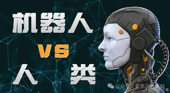 【人工智能】AI时代是失业的噩梦，还是效率的提升？