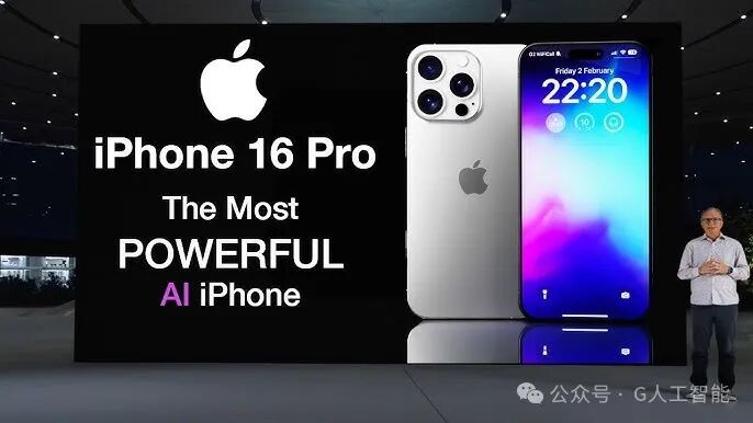 iPhone16 上手测试 ChatGPT、Claude，表现太逆天！