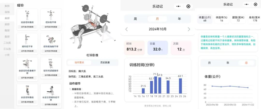太逆天了，Cursor让我的开发效率翻10倍，好用到怀疑人生-AI智能王
