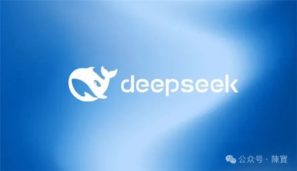 DeepSeek重构了知识工作者生产力版图