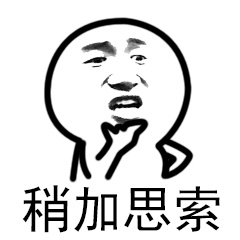 ChatGPT企业内服务化落地