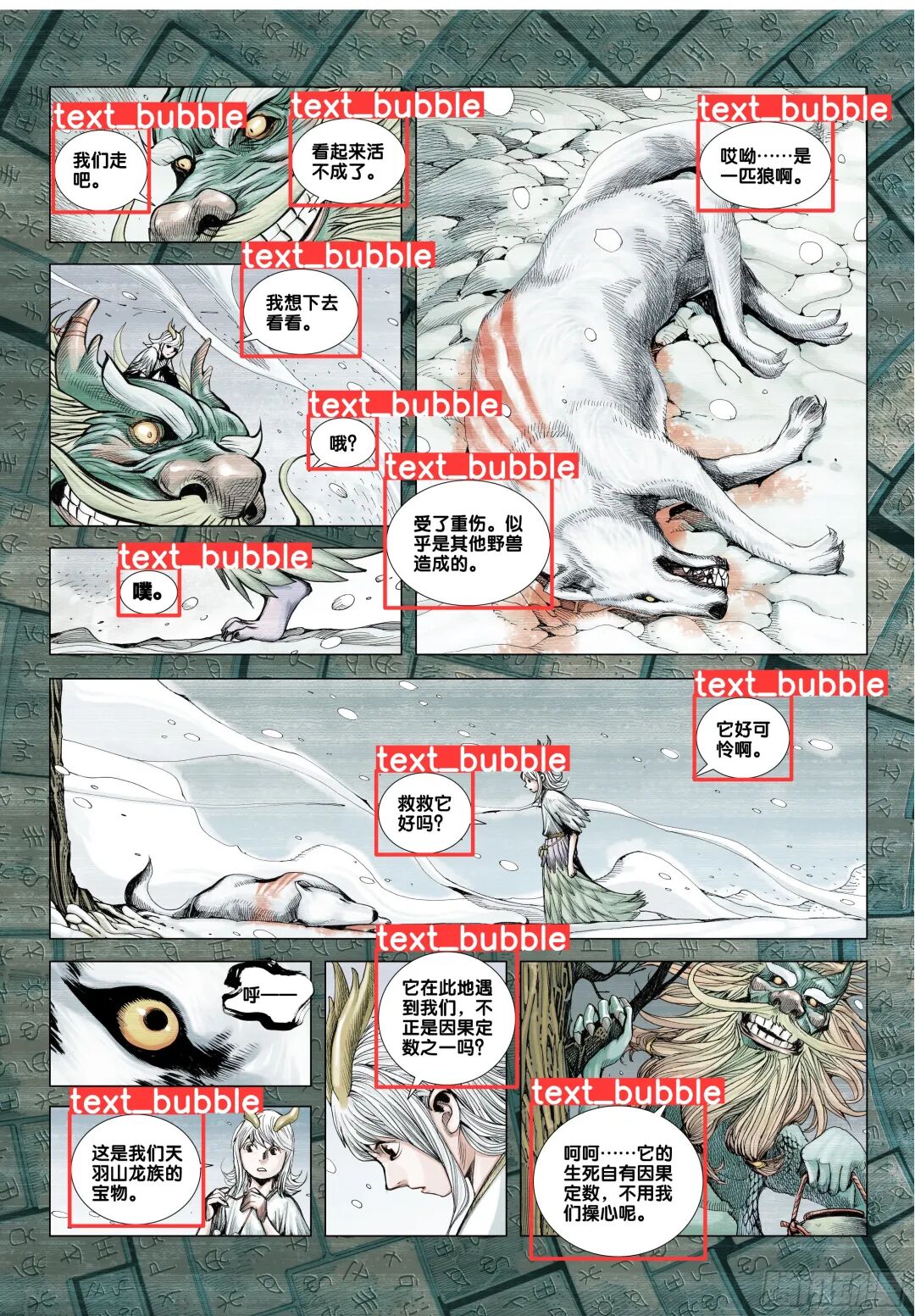 你需要的不是智能体，而是工作流