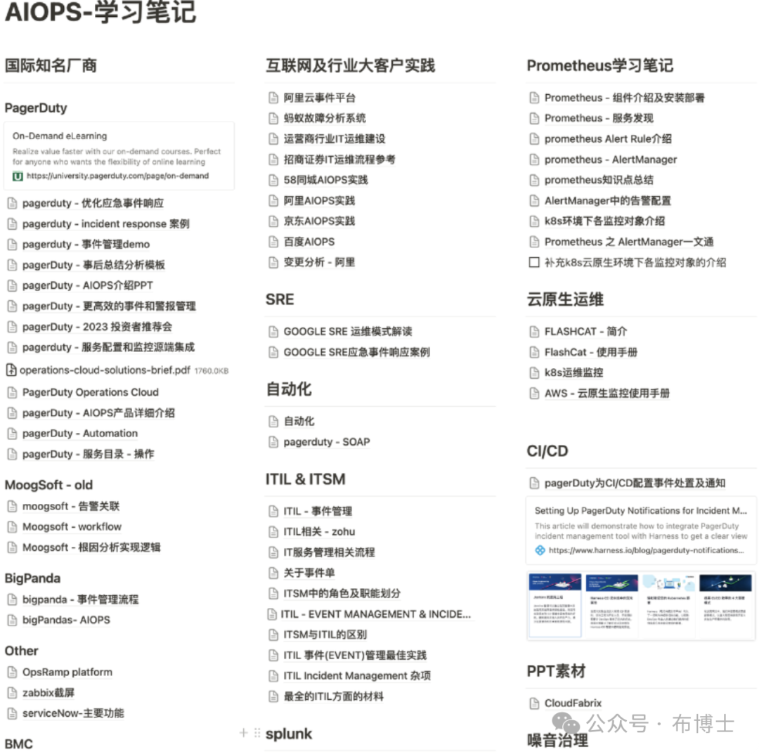 基于OBSIDIAN+Ollama+llama3.1构建个人智能助理