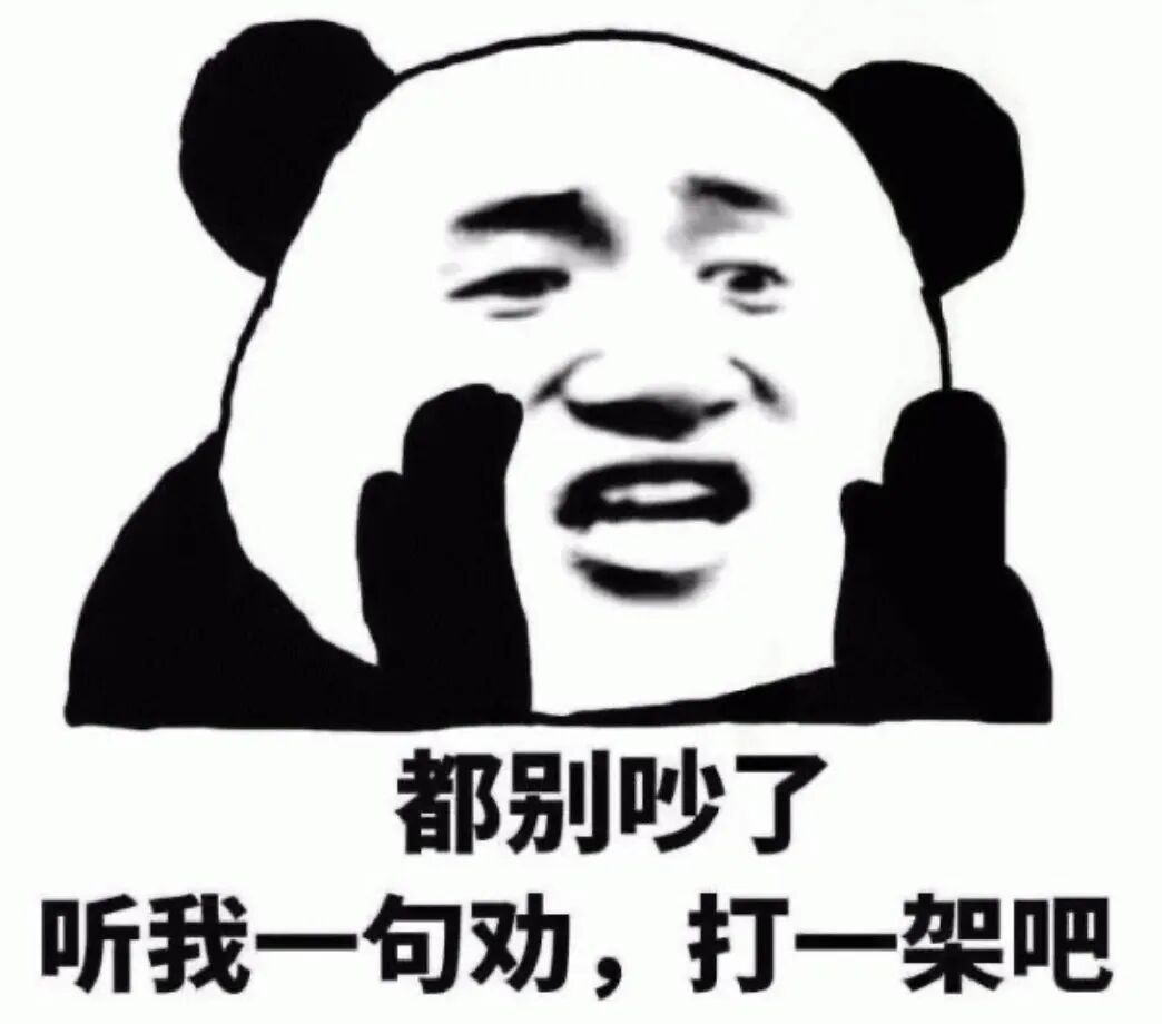 AI 时代下，如何快速衡量技术人的能力与素质？