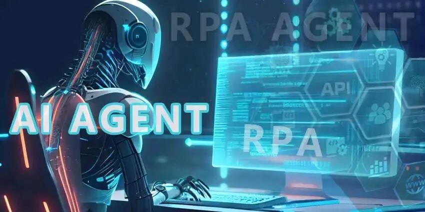 RPA和Agent智能体区别应用场景