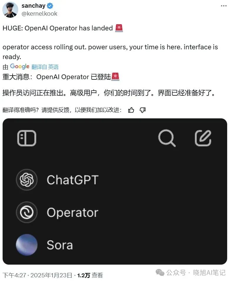 OpenAI重磅发布：AI已从顾问到员工的惊天转变！