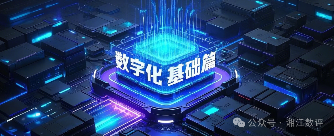 AI 落地企业 70 问：从入门到避坑，一篇搞定所有难题！